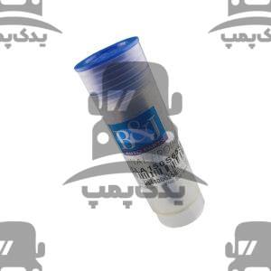 سورن انژکتور  تراکتور فرگوسن B&J 285 بسته4عددی