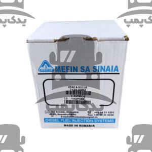سرپمپ تراکتور فرگوسن285 340Uمفین رومانی