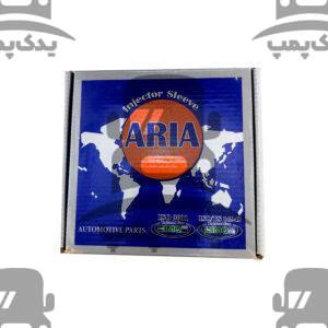 بوش انژکتور(فارسونگا) ولوو آریا بسته6عددی