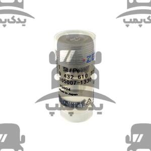 OPDN133 سوزن انژکتور زگسل بسته 4عددی