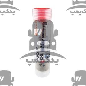 سوزن و سوپاپ خاور و مینی بوس بنز بوش برزیل بسته8عددی
