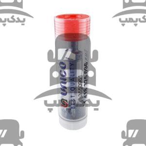 لوازم پمپ و انژکتور خاور و مینی بوس یونیکو بسته12عددی