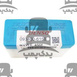 سوزن انژکتور جاندیر دنسو ژاپن