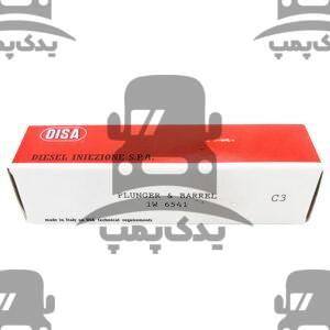 سوزن پمپ کاترپیلار3306 دیزا بسته6عددی