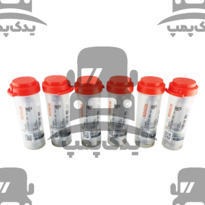لوازم پمپ و انژکتور بنز ده تن جدید بوش