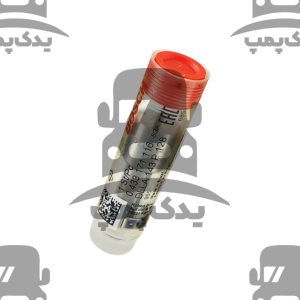 سوزن انژکتور لودر ولوL90 بوش
