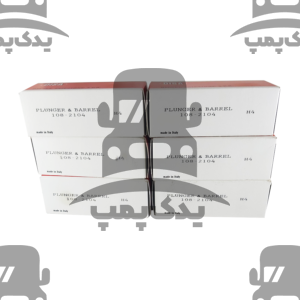 سوزن و سوپاپ کاترپیلار بلدوزرD8N دیزا بسته 18عددی