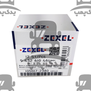 سوزن انژکتور ایسوزو5تن کامیونت طرح زگسل