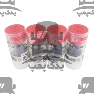 سوپاپ پمپ خاور055