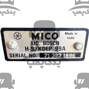 دستکاه تست انژکتور دیزل