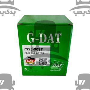 سرپمپ 908T دات